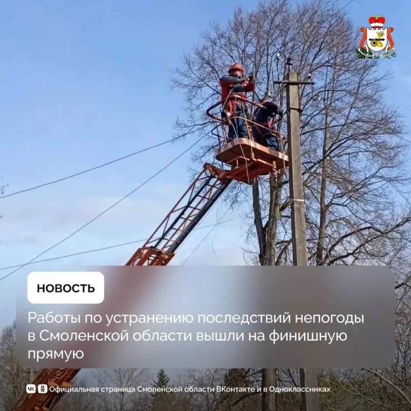 �������������� ���������������� � ���������� ������� ��������� � ��������� ������