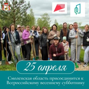 ������� ������: 25 ������ ���������� ������� ������������� � �������������� ��������� ����������