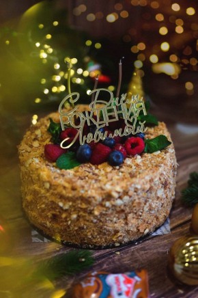 ����������� ��� ����������