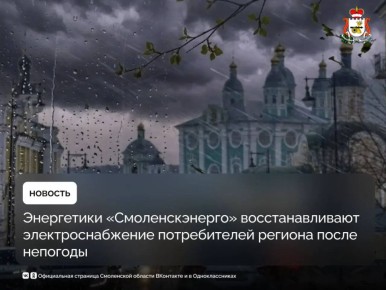 � ���������� ������� ���������� ��������� ����������� ��������