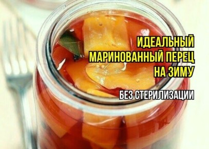 ����� ���������� ������������� �����: ��� ��������� ��������