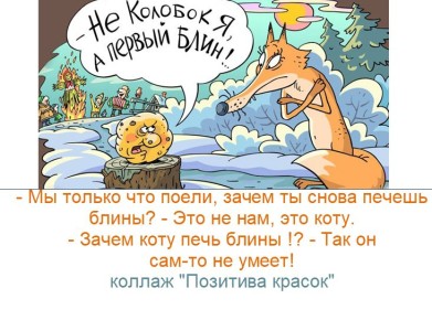 �������� �������� ���������: ���� � ���������� �������