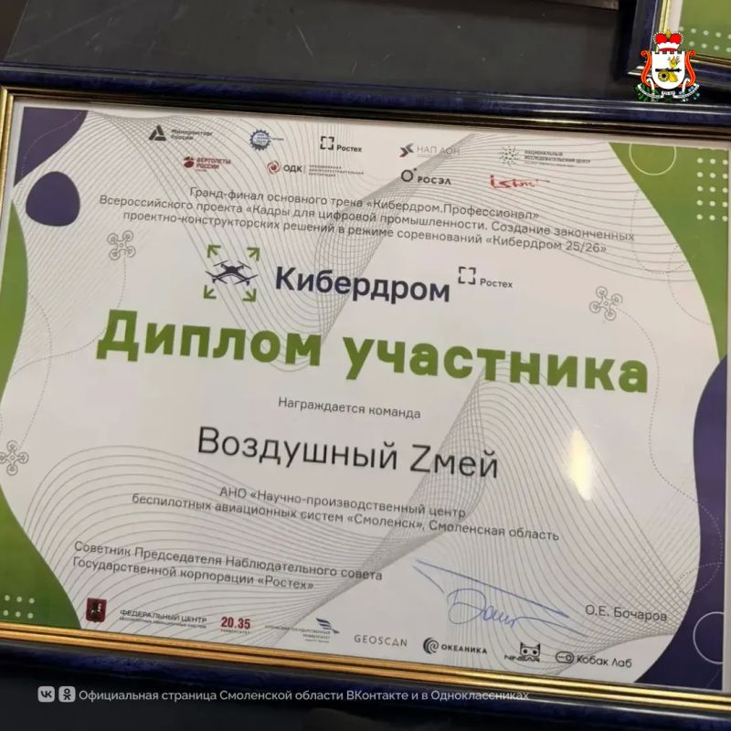 ���������� ������� ���������� ���� � � ����� ������ �� ������������� �������� ����������