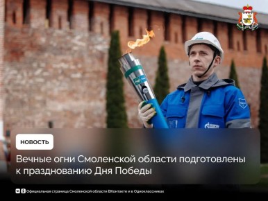 � ���������� ������� ����������� ������ ���� � 9 ���