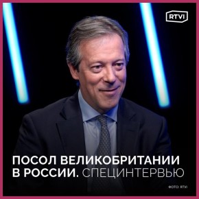 ����� �������������� � ������ ������� ����� ��� ����������� �������� RTVI