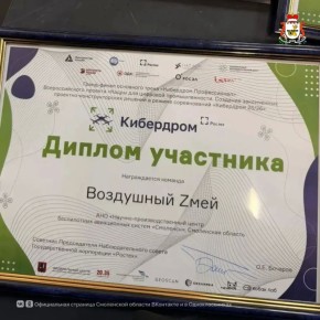 ���������� ������� ����� � ����� ������ �� ������������� �������� ����������