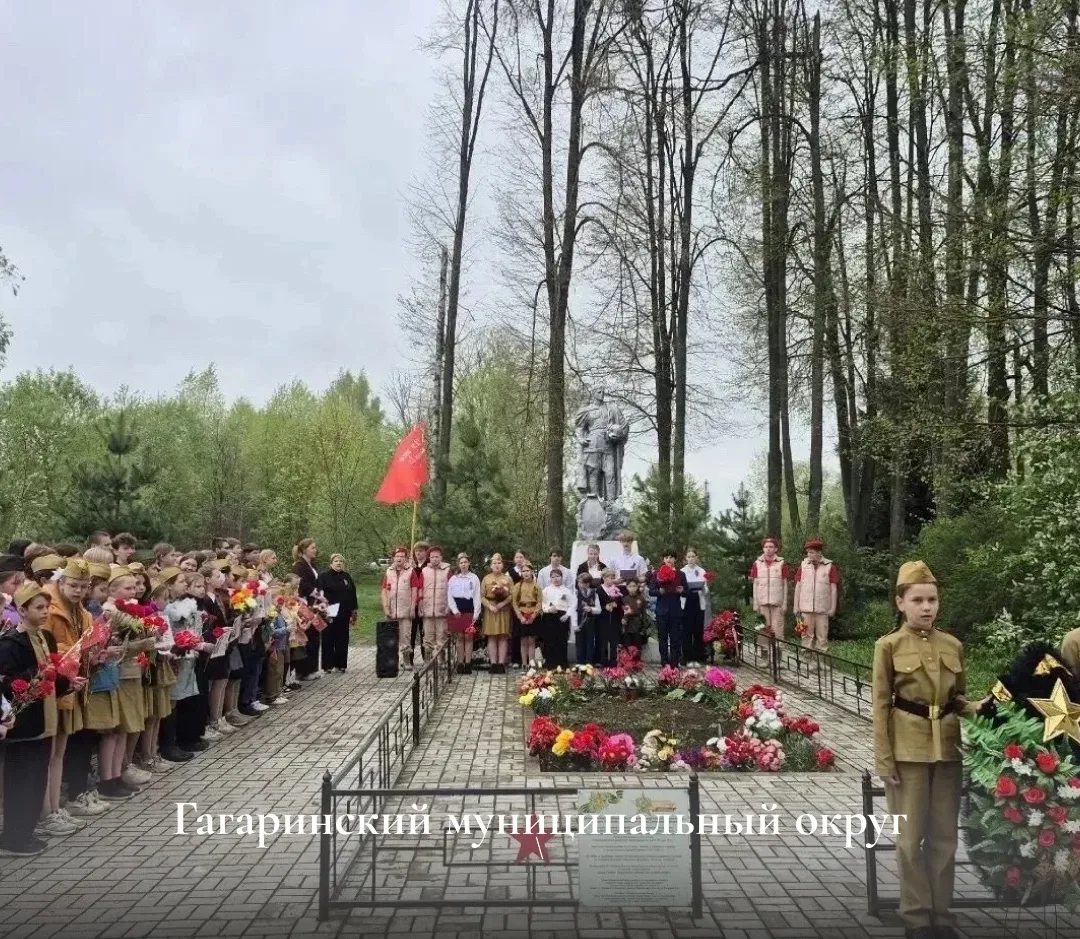 Василий Анохин: В День Великой Победы по всему региону прошли торжественные мероприятия Василий Анохин: В День Великой Победы по всему региону прошли торжественные мероприятия