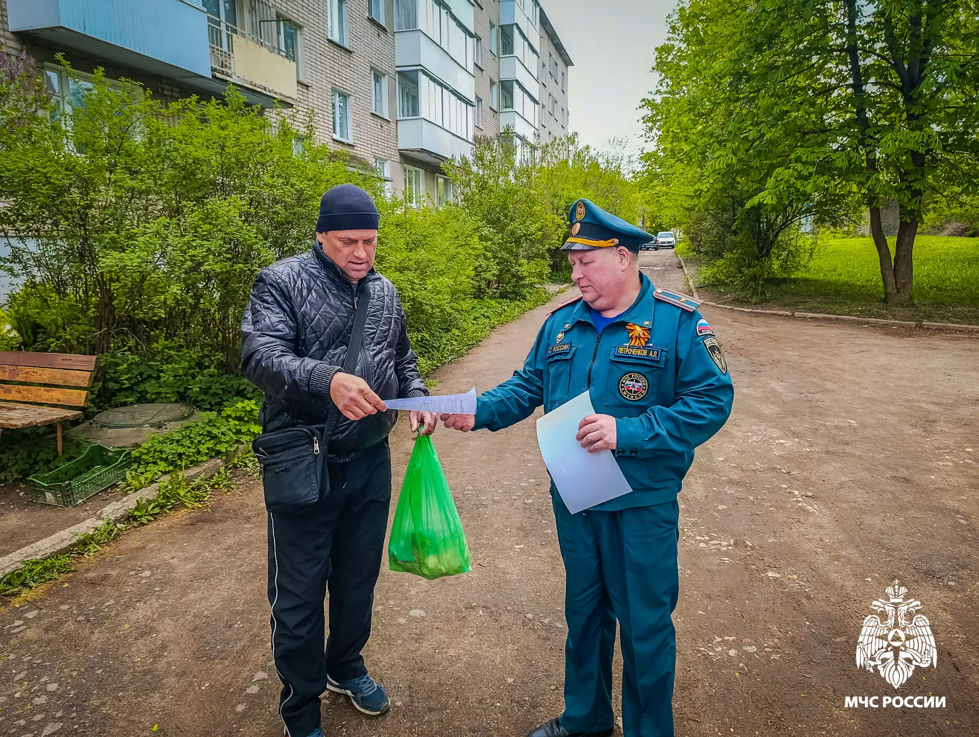 Профилактика - нужна, профилактика - важна! Профилактика - нужна, профилактика - важна!