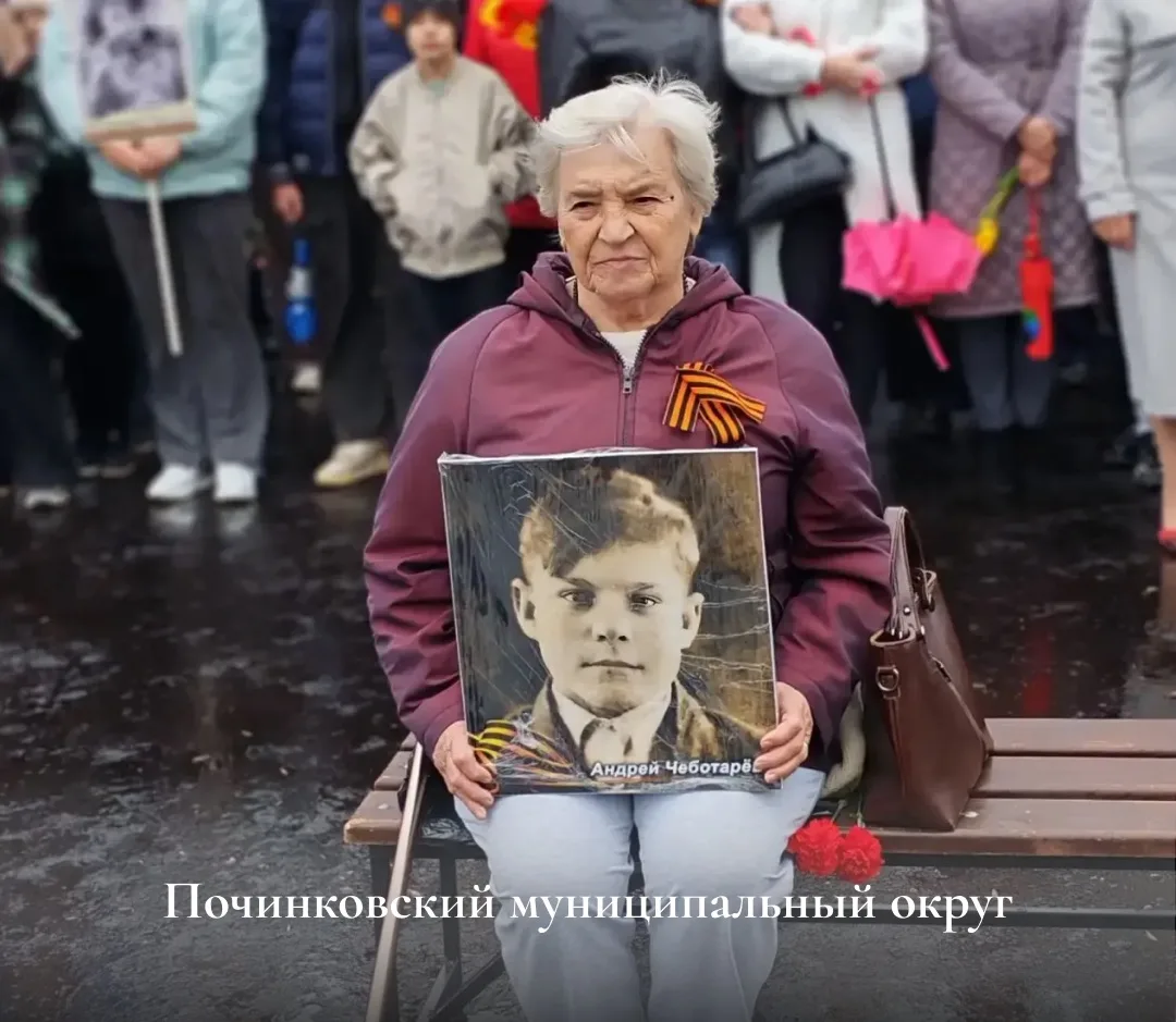 Василий Анохин: В День Великой Победы по всему региону прошли торжественные мероприятия Василий Анохин: В День Великой Победы по всему региону прошли торжественные мероприятия
