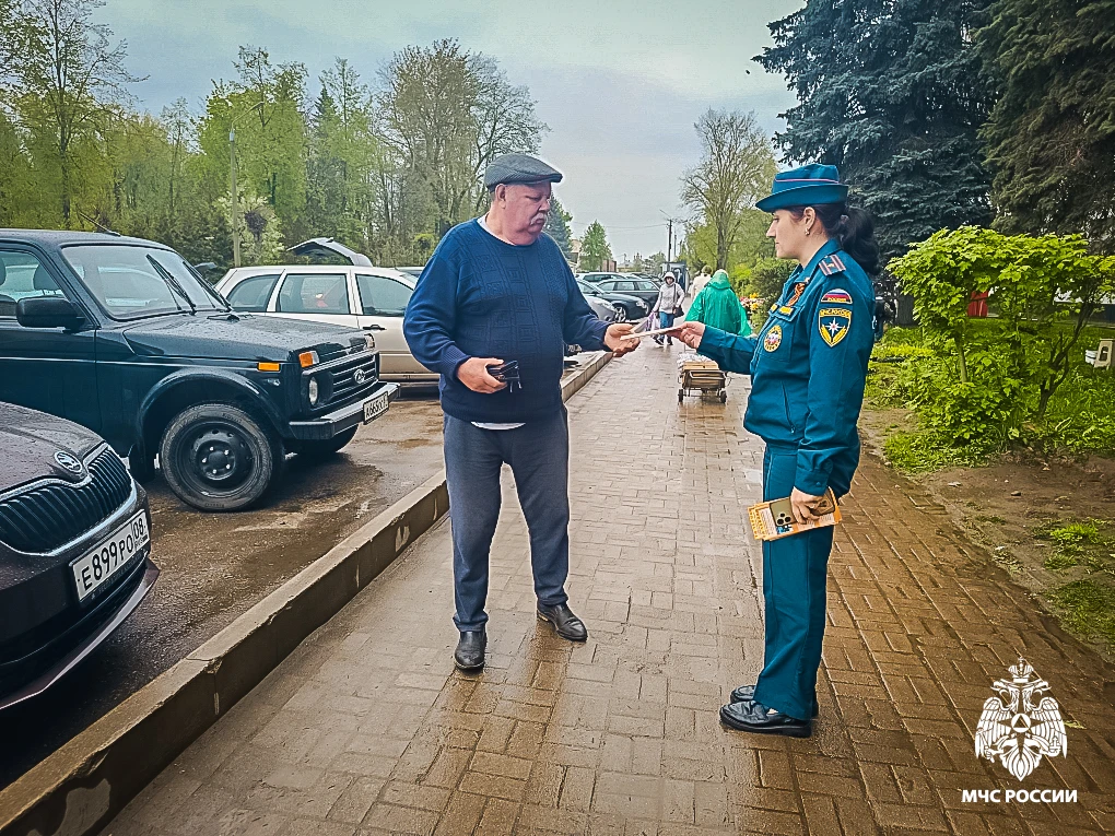 Профилактика - нужна, профилактика - важна! Профилактика - нужна, профилактика - важна!