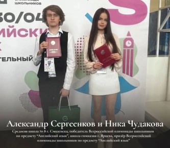 ������� ������: ��������� ����� ��������������� ����� ������������� ��������� ���������� � ������ ����������� ����������������� ���������� ����� ������ ����� �������� ����