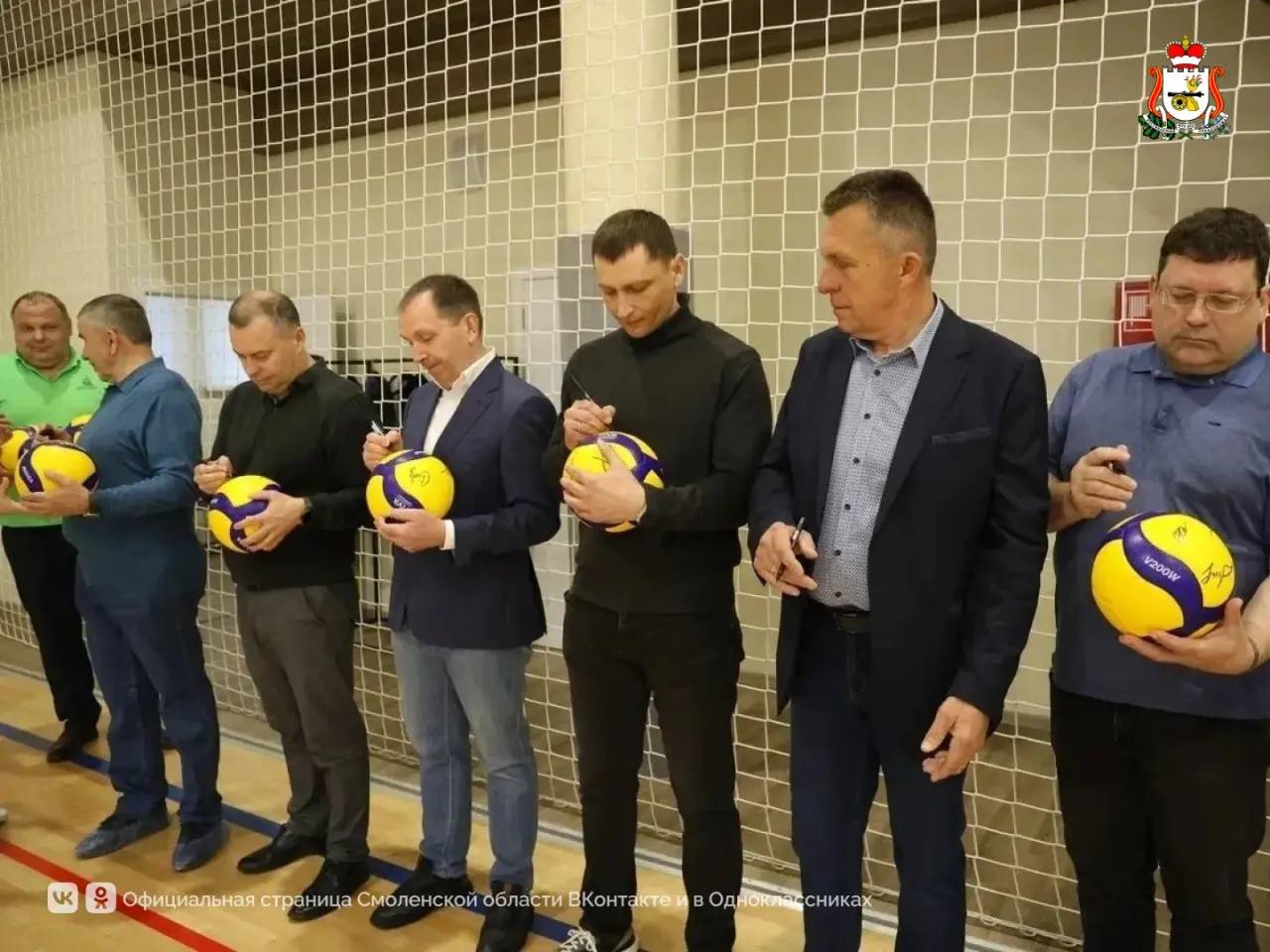 В Верхнеднепровском впервые прошёл открытый турнир по волейболу памяти Натальи Саченко В Верхнеднепровском впервые прошёл открытый турнир по волейболу памяти Натальи Саченко