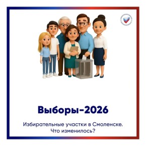 ��� ������ ����������� ����������� � ������ ��������� ������������� �������� � ������������ ����� 3 000 �����������