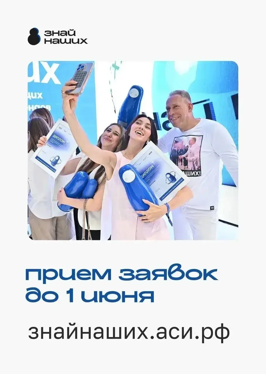 Василий Анохин: У смоленских предпринимателей есть шанс заявить о себе на всю страну Василий Анохин: У смоленских предпринимателей есть шанс заявить о себе на всю страну