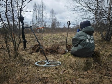 ��������� ������������ ��� �� ������� �� ��� ������������� ������� ������� � ���������� ������������� ����� ������ �� ���������� ����������, ������������� � ������������ ������������� ������� ���������� �������