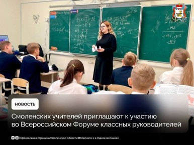 ���������� �������� ���������� � ������� �� ������������� ������ �������� �������������