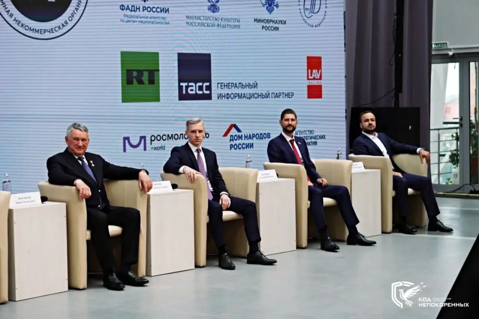 «Код Непокоренных» прошел в городе-герое Смоленске! «Код Непокоренных» прошел в городе-герое Смоленске!
