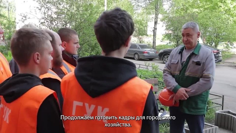 Александр Новиков: Рассказываю об основных итогах прошедшей рабочей недели
