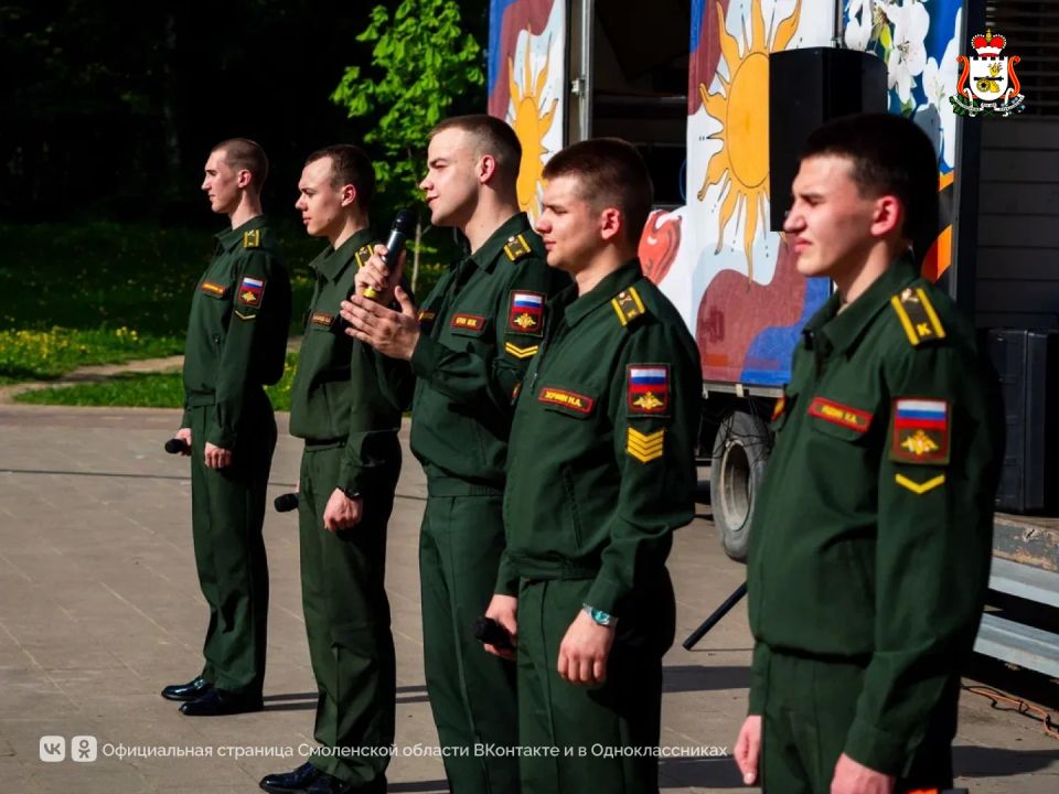 В Смоленске прошёл фестиваль духовых оркестров «Славься, Смоленск!» В Смоленске прошёл фестиваль духовых оркестров «Славься, Смоленск!»