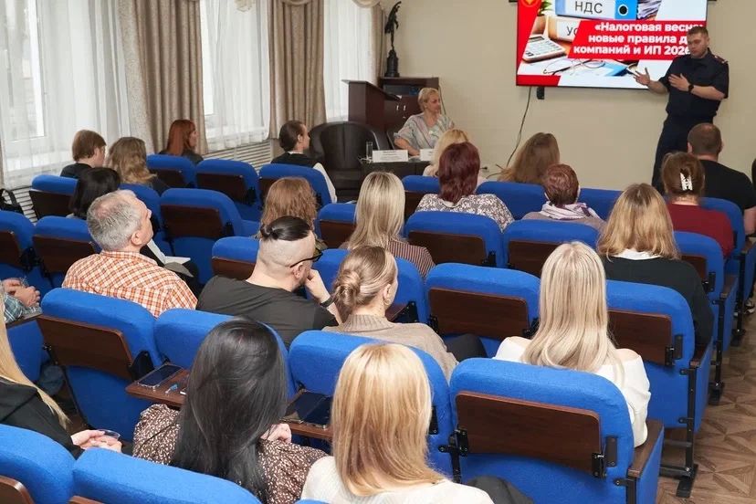 Офицер СУ СК России по Смоленской области принял участие в семинаре «Налоговая весна 2026: новые правила для компаний и ИП» Офицер СУ СК России по Смоленской области принял участие в семинаре «Налоговая весна 2026: новые правила для компаний и ИП»