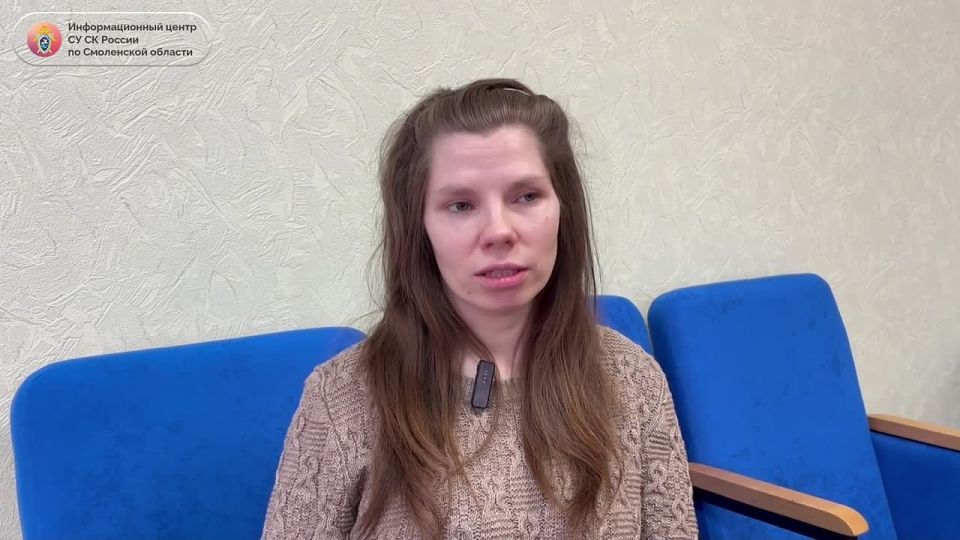 Благодаря мерам, принятым сотрудниками следственного управления СК России по Смоленской области, восстановлены нарушенные права местной жительницы, в несовершеннолетнем возрасте оставшейся без попечения родителей
