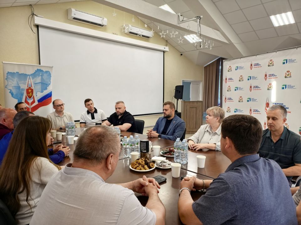 Артём Туров: Встретился с участниками регионального проекта "Герои СВОего времени Артём Туров: Встретился с участниками регионального проекта "Герои СВОего времени
