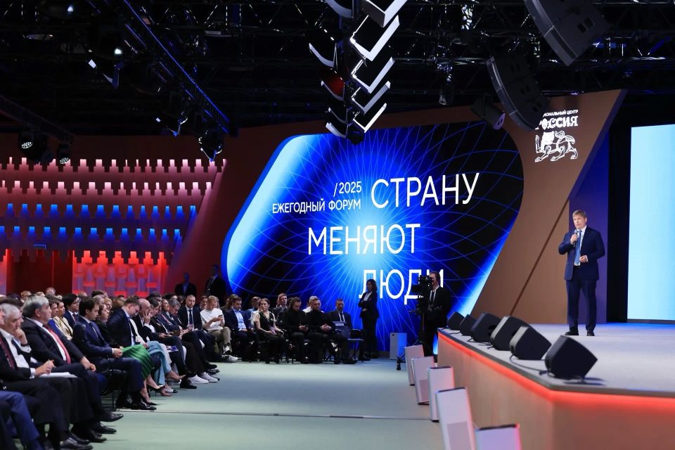 Василий Анохин: Жители Смоленской области могут внести свой вклад в развитие региона и страны Василий Анохин: Жители Смоленской области могут внести свой вклад в развитие региона и страны