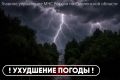 �� ���������� ����������� ���� � ��������� ���� � �� ���� �� ���������� ���������� ������� ��������� �����, ��� ����� �������� ����� �������� �� 15 �/�