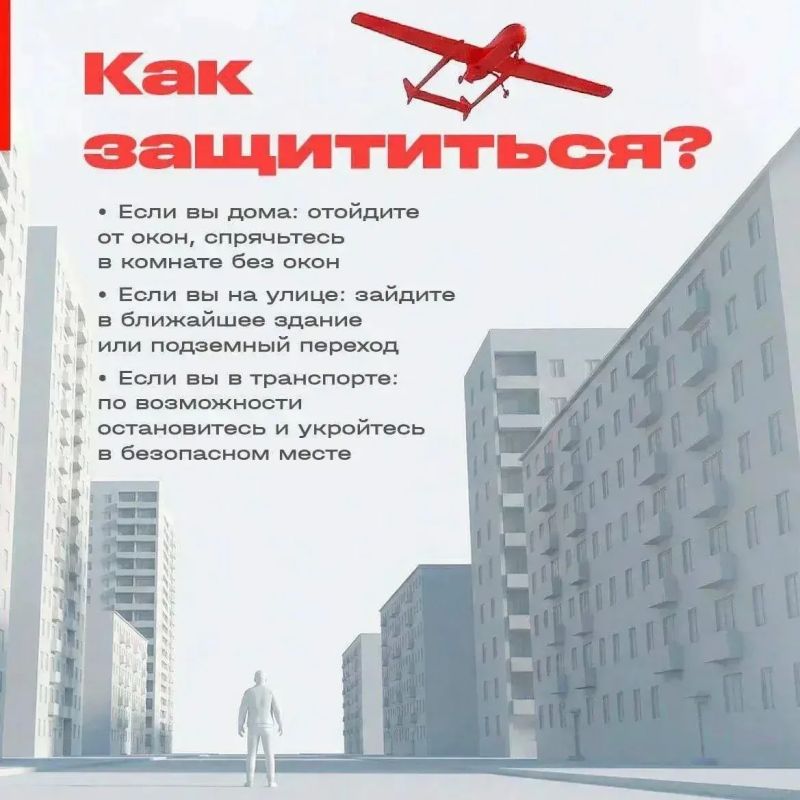 Василий Анохин: Уважаемые смоляне, силами ПВО Министерства обороны России над территорией Смоленской области сбит один вражеский беспилотник Василий Анохин: Уважаемые смоляне, силами ПВО Министерства обороны России над территорией Смоленской области сбит один вражеский беспилотник