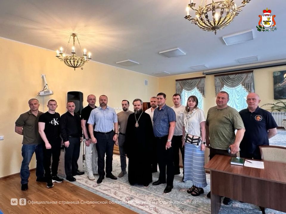 В Смоленской области завершился четвёртый модуль программы «Герои СВОего времени В Смоленской области завершился четвёртый модуль программы «Герои СВОего времени