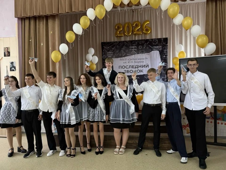 Василий Анохин: Сегодня для смоленских школьников прозвенел последний звонок Василий Анохин: Сегодня для смоленских школьников прозвенел последний звонок