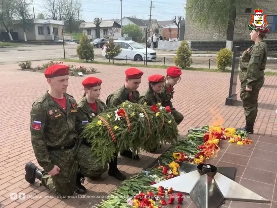 Всероссийское детско-юношеское военно-патриотическое движение «ЮНАРМИЯ» отмечает 10-летие со дня основания Всероссийское детско-юношеское военно-патриотическое движение «ЮНАРМИЯ» отмечает 10-летие со дня основания