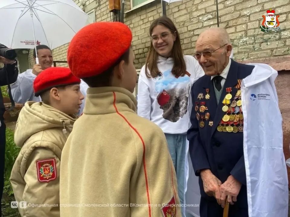 Всероссийское детско-юношеское военно-патриотическое движение «ЮНАРМИЯ» отмечает 10-летие со дня основания Всероссийское детско-юношеское военно-патриотическое движение «ЮНАРМИЯ» отмечает 10-летие со дня основания