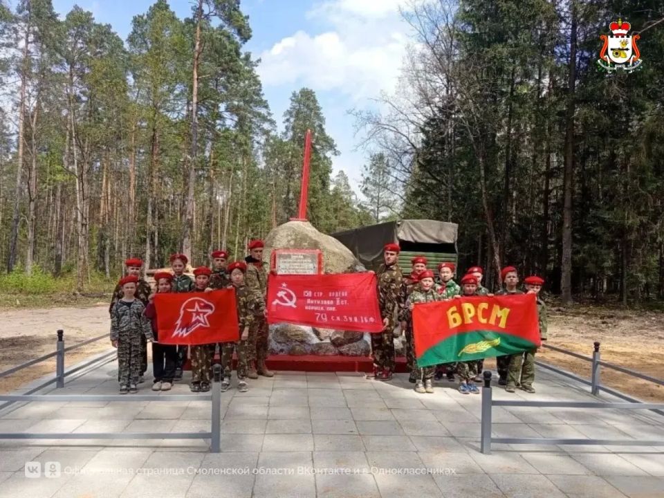 Всероссийское детско-юношеское военно-патриотическое движение «ЮНАРМИЯ» отмечает 10-летие со дня основания Всероссийское детско-юношеское военно-патриотическое движение «ЮНАРМИЯ» отмечает 10-летие со дня основания