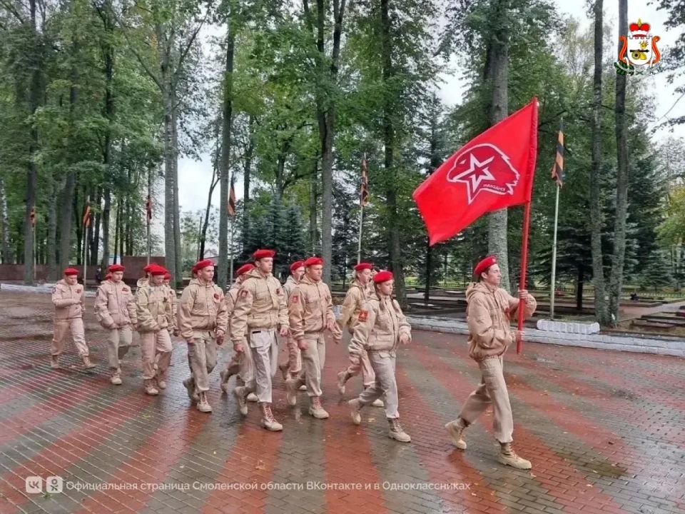 Всероссийское детско-юношеское военно-патриотическое движение «ЮНАРМИЯ» отмечает 10-летие со дня основания Всероссийское детско-юношеское военно-патриотическое движение «ЮНАРМИЯ» отмечает 10-летие со дня основания