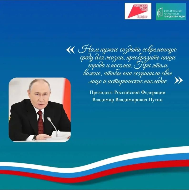 Василий Анохин: С каждым годом в Смоленской области становится больше благоустроенных территорий, где жители отдыхают, гуляют с детьми, занимаются физической культурой Василий Анохин: С каждым годом в Смоленской области становится больше благоустроенных территорий, где жители отдыхают, гуляют с детьми, занимаются физической культурой