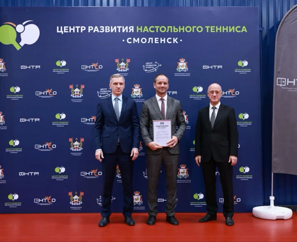 Василий Анохин: Спорт и физическая культура – это всегда путь к успеху, – сказал наш Президент Владимир Владимирович Путин Василий Анохин: Спорт и физическая культура – это всегда путь к успеху, – сказал наш Президент Владимир Владимирович Путин