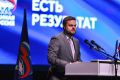 Артём Туров: В Смоленской области подвели итоги трехмесячного цикла форумов "Есть результат"