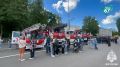 Телеканал Регион 67 - в Смоленске прошёл праздник "МЧС за безопасное детство"