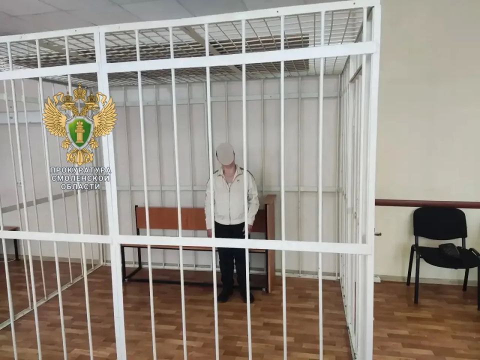 С учетом позиции прокуратуры суд избрал в отношении жительницы Смоленска, обвиняемой в убийстве, меру пресечения в виде заключения под стражу С учетом позиции прокуратуры суд избрал в отношении жительницы Смоленска, обвиняемой в убийстве, меру пресечения в виде заключения под стражу