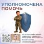 ��� ����������: ������� ����� � ����� ���������� ������ ���������� ����������� �����