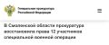 ����������� ���������� ������� ������� �������� ���������� ���������������� � ���������� ��������� ���������� ���
