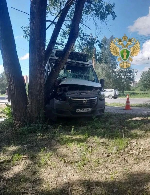 Смоленская прокуратура взяла на контроль расследование ДТП на Краснинском шоссе Смоленская прокуратура взяла на контроль расследование ДТП на Краснинском шоссе