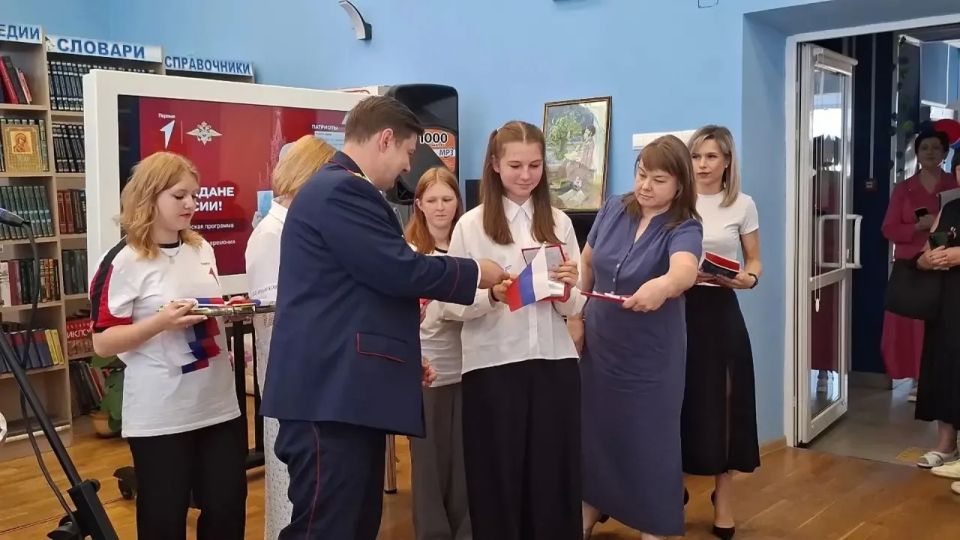 Руководитель Гагаринского межрайонного следственного отдела СУ СК России по Смоленской области принял участие в патриотическом мероприятии, посвященном Дню России, которое состоялось в библиотеке Гагаринского округа Руководитель Гагаринского межрайонного следственного отдела СУ СК России по Смоленской области принял участие в патриотическом мероприятии, посвященном Дню России, которое состоялось в библиотеке Гагаринского округа