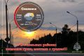 � �������� ����� � �����. ������ �� ���������� ���������� ������� ��������� �������� � ������������ ������, ��� ���� ������� ��������������� �����, ������� ����� �������