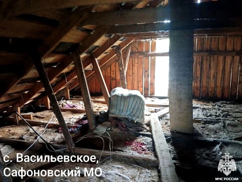 Молния ударила в дома. Вчера с разницей всего в полчаса грозовые разряды стали причиной двух пожаров Молния ударила в дома. Вчера с разницей всего в полчаса грозовые разряды стали причиной двух пожаров