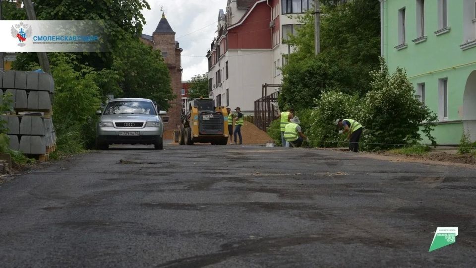 В Смоленске продолжается ремонт улицы Мира В Смоленске продолжается ремонт улицы Мира