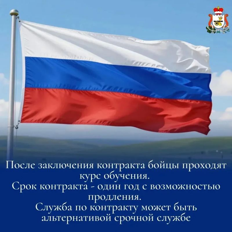 Смоляне могут поступить на службу в подразделения беспилотных систем Смоляне могут поступить на службу в подразделения беспилотных систем