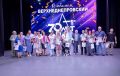 Смоленский посёлок Верхнеднепровский отметил юбилей
