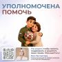 ��� ����������: ������� ����� ��� ��������� �����